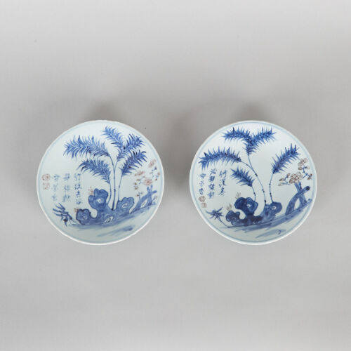 A Pair of Chinese Mid Qing-Dynasty Blue and White 'Bamboo and Rock' Dishes (Da Qing Qianlong Nian Zhi Mark)