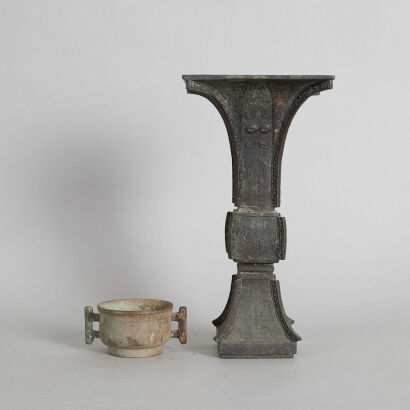 A Chinese Archaic Bronze Rectangular 'Gu' Vase & A Two-Handled Incense Burner