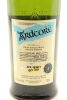 (1) Ardbeg 'Ardcore' Committee Release Single Malt Scotch Whisky, 50.1% ABV - 3