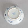 A Chinese Ming-Dynasty Blue and White 'Rabbit' Saucer - 3