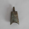 A Small Chinese Archaic Bronze Ritual Bell (with original box) - 2