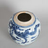 A Chinese Early 18th Century Blue and White Jar with Dragon Pattern - 2