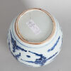 A Chinese Early 18th Century Blue and White Jar with Dragon Pattern - 3