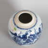 A 18th Century Chinese BLue and White 'Landscape' Jar - 2