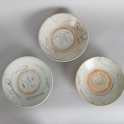 Three Chinese Ming-Dynasty Blue and White 'Fu' Dishes (hairline)