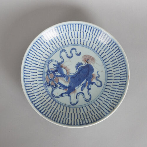A Chinese Late Qing-Dynasty to Republic Period Melon-Shape Lidded Jar