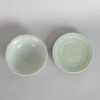 A Chinese Qing-Dynasty Celadon-Glazed Lobed Dish & A Carved Celadon Dish - 2