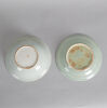 A Chinese Qing-Dynasty Celadon-Glazed Lobed Dish & A Carved Celadon Dish - 3