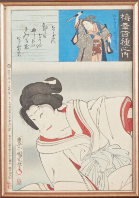 A Japanese Ukiyo-E Prints (before Meiji period)