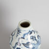 A Chinese Blue and White 'Dragon and Phoenix' Double-Gourd Vase - 2