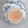 A Chinese Blue and White 'Dragon and Phoenix' Double-Gourd Vase - 3