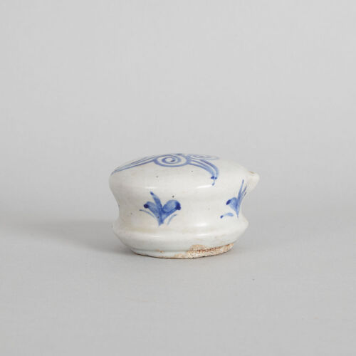A Korean 19th Century Blue and White Waterpot