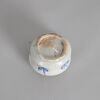 A Korean 19th Century Blue and White Waterpot - 3