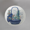 A Japanese Mid 20th Century Blue and White Enamelled Dish