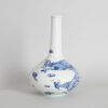 A Korean Late 19th to Early 20th Century Blue and White 'Dragon' Bottle Vase