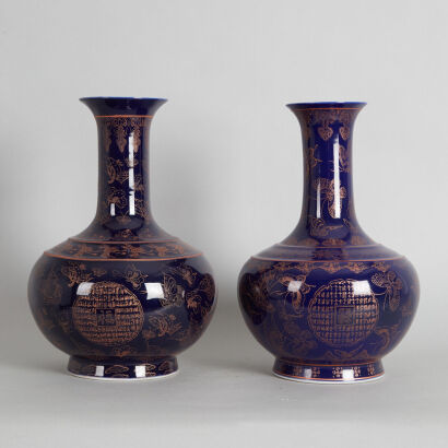 A Pair of Chinese Blue-Glazed Gilt 'Butterfly' Bottle Vases (Da Qing Qianlong Nian Zhi Mark)