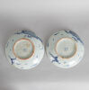 A Pair of Late Ming/ Early Qing-Dynasty Blue and White 'Dragon' Dishes (one repaired) - 3