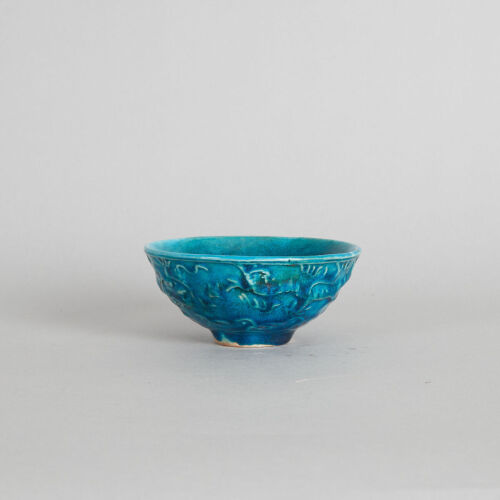A Chinese Ming Dynasty Fahua 'Twin Dragon' Bowl