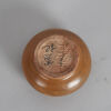 A Chinese Song Dynasty Golden Longquan Waterdropper (Xian Ji Mark) - 3