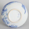 A Late 19th Century Korean Blue and White 'Dragon' Vase (Nansong Mark) - 3