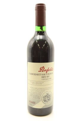 (1) 1998 Penfolds Bin 707 Cabernet Sauvignon, South Australia [JO95]