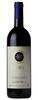 (1) 1989 Tenuta San Guido Sassicaia 1500ml