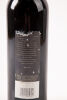 (1) 1998 Coopers Creek Reserve Cabernet Merlot, Hawkes Bay - 4