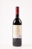 (1) 2003 Te Mata Woodthorpe Cabernet Merlot, Hawkes Bay - 2