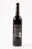 (1) 2001 Trinity Hill Cabernet Sauvignon Merlot, Hawkes Bay - 2