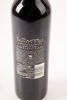 (1) 2001 Trinity Hill Cabernet Sauvignon Merlot, Hawkes Bay - 3