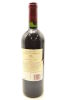 (1) 1997 Te Mata Estate Coleraine, Hawke's Bay - 2