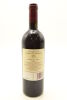 (1) 1999 Te Mata Estate Coleraine, Hawke's Bay - 2