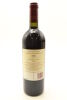 (1) 2000 Te Mata Estate Coleraine, Hawke's Bay - 2