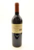(1) 1998 Ngatarawa Glazebrook Merlot Cabernet, Hawkes Bay - 2