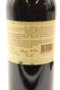 (1) 1998 Ngatarawa Glazebrook Merlot Cabernet, Hawkes Bay - 4