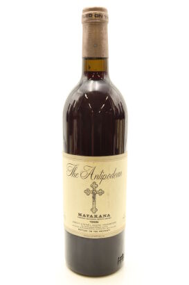 (1) 1986 The Antipodean, Matakana (TS)