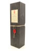 (1) 1996 Church Road Tom Merlot Cabernet Sauvignon, Hawke's Bay (GB) - 2