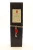 (1) 1995 Church Road Tom Merlot Cabernet Sauvignon, Hawke's Bay (GB)