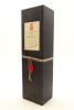 (1) 1995 Church Road Tom Merlot Cabernet Sauvignon, Hawke's Bay (GB) - 2