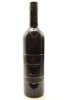 (1) 2015 Villa Maria Reserve Cabernet Sauvignon - Merlot, Gimblett Gravels