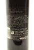 (1) 2015 Villa Maria Reserve Cabernet Sauvignon - Merlot, Gimblett Gravels - 4