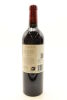 (1) 2016 Te Mata Estate Coleraine, Hawke's Bay - 2