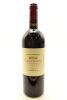 (1) 2001 Te Mata Estate Coleraine, Hawke's Bay