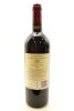 (1) 2001 Te Mata Estate Coleraine, Hawke's Bay - 2