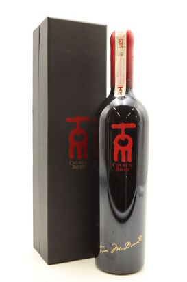 (1) 2014 Church Road Tom Merlot Cabernet Sauvignon, Hawke's Bay (GB) [JR17]