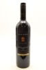 (1) 2002 Villa Maria Reserve Cabernet Sauvignon - Merlot, Gimblett Gravels [JR17] [BC95]