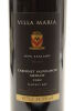 (1) 2002 Villa Maria Reserve Cabernet Sauvignon - Merlot, Gimblett Gravels [JR17] [BC95] - 3