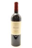 (1) 2017 Te Mata Estate Awatea Cabernets Merlot, Hawkes Bay