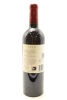 (1) 2017 Te Mata Estate Awatea Cabernets Merlot, Hawkes Bay - 2
