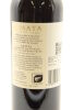 (1) 2017 Te Mata Estate Awatea Cabernets Merlot, Hawkes Bay - 4